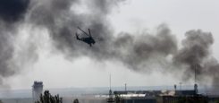 26 мая 2014 года примерно в 11 часов утра в Донецк пришла война